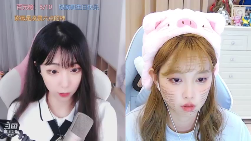 【2021-10-13 08点场】小肉球阿：爱笑的女孩运气不会差~
