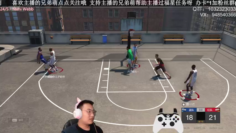 【2021-10-12 22点场】KC丶甜瓜：单排战神：双倍亲密度！