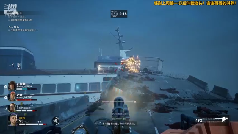 【2021-10-12 22点场】秀才冷男：627.秀天师的日常生活！尖叫艺术白给！