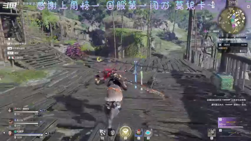 【2021-10-12 21点场】AI披萨：国庆结束了！我的月饼还没吃完。。。