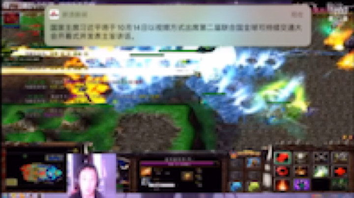 活驴啊发布了一个斗鱼视频2021-10-13