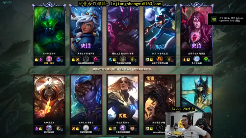 余小C真的很强：3-3-7石头人，肉装只要够硬，我就赢了