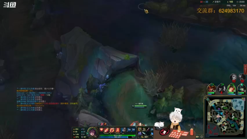 【2021-10-13 02点场】章发财丶：对面玩啥，我下把就玩啥