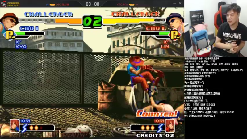 【2021-10-13 21点场】游天堂：小孩曾卓君:2000个人赛双败抢三