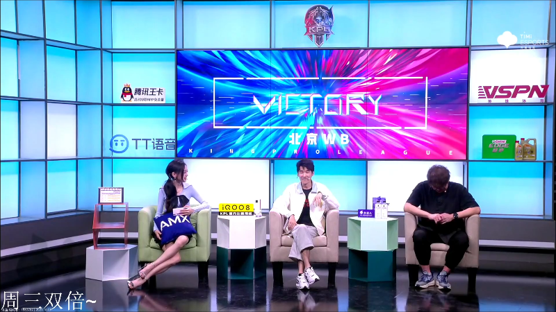 我在斗鱼看DL丶拖米直播王者荣耀