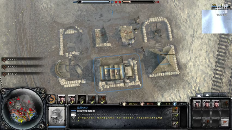 【2021-10-13 00点场】直播间最发抛的欣欣：赫本： 准爸爸的辛勤劳动 Day3