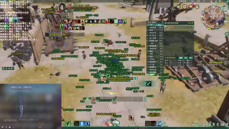 【2021-10-12 19点场】老薇恩恩：薇恩：就你会玩个游戏啊？