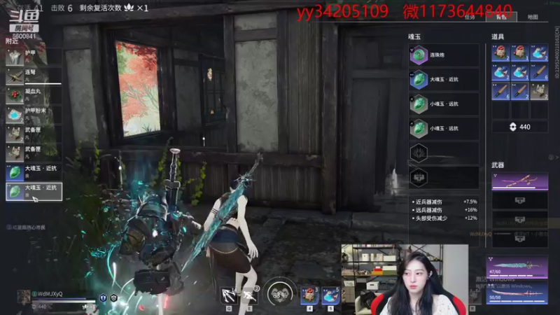 【2021-10-11 04点场】田喽喽：等队友啊啊