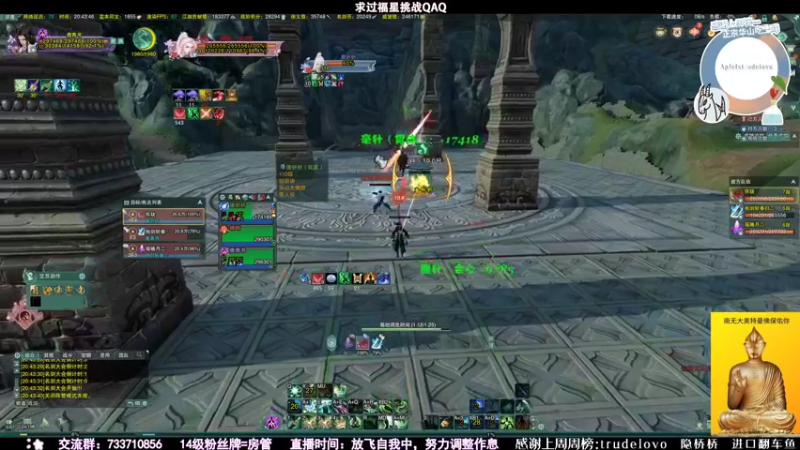 【2021-10-10 20点场】俞白维：【俞白维】废话文学竞技场