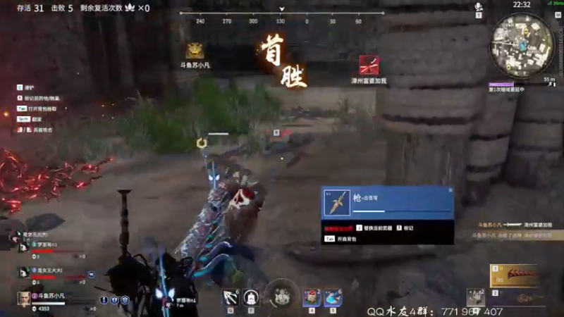 【2021-10-13 19点场】毁灭地球苏小凡：【苏小凡】欢度国庆！