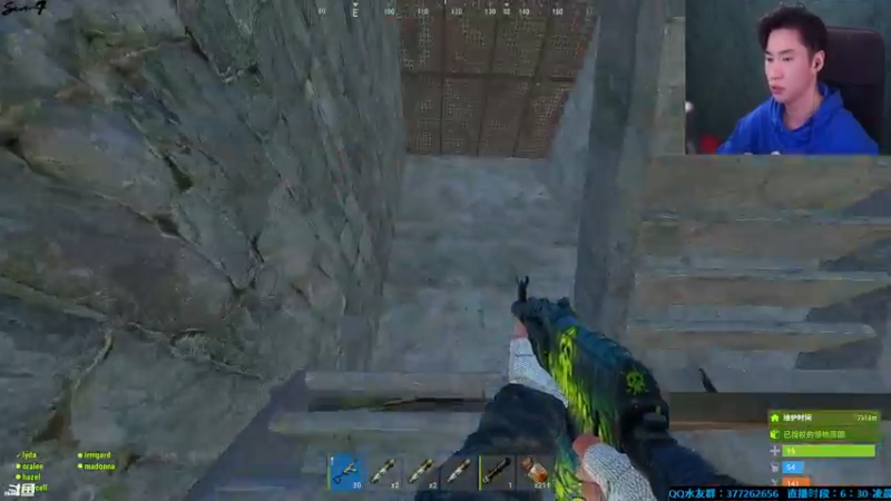 【2021-10-13 03点场】主播Se7en：猛男下山 生存游戏