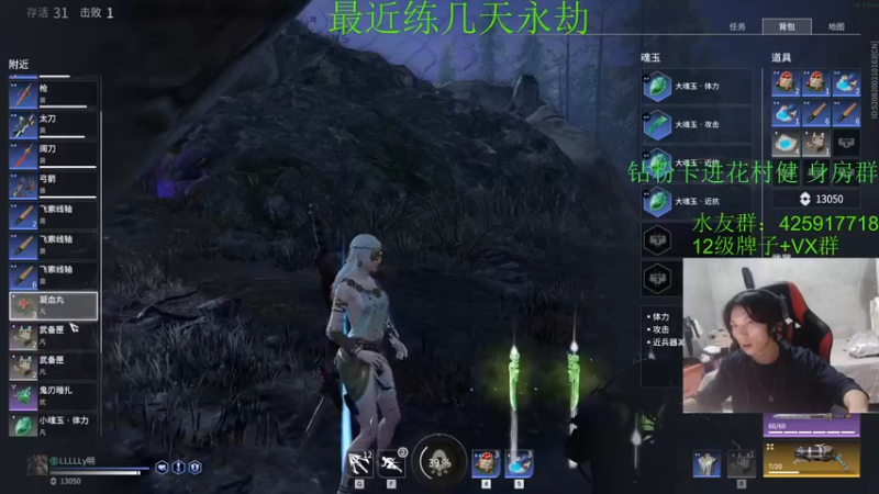 【2021-10-12 22点场】花村一箭：态变：大家快来玩守望