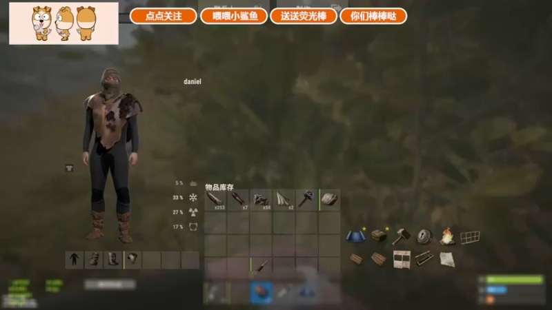 【2021-10-13 20点场】GY阳哥：部落702151  谢谢关注