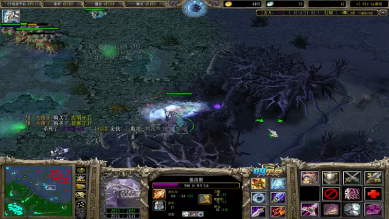 【2021-10-13 00点场】a824683653：晚上好  你看 我玩