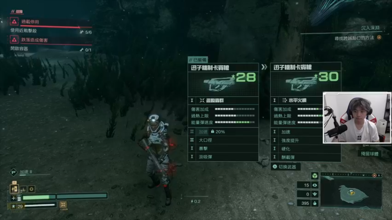 【2021-10-11 23点场】丨绅士瑄丨：今日有摄像头