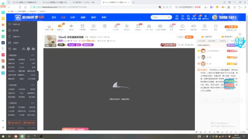 【2021-10-12 20点场】Soul小兽：【Soul】欢乐喜剧天花板