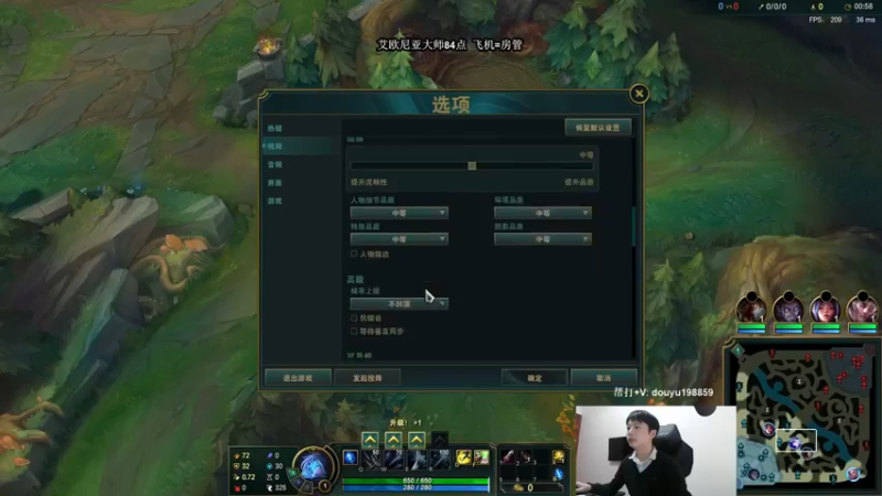 【2021-10-10 11点场】主播阿迎：阿迎：寒冰king峡谷之巅大师冲王者