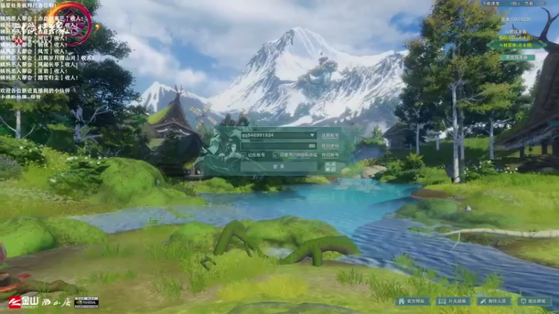 【2021-10-12 17点场】老薇恩恩：薇恩：就你会玩个游戏啊？