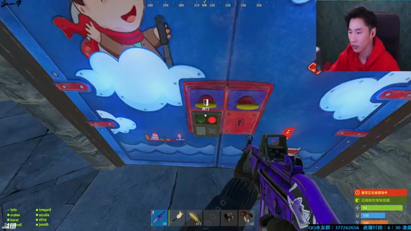 【2021-10-12 23点场】主播Se7en：猛男下山 生存游戏