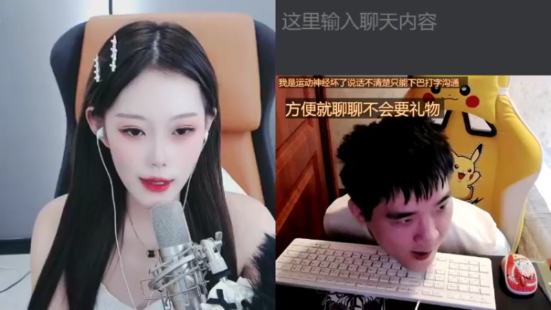【2021-10-12 16点场】LEN冷静：为梦想而奋斗谢谢用户哥想你了