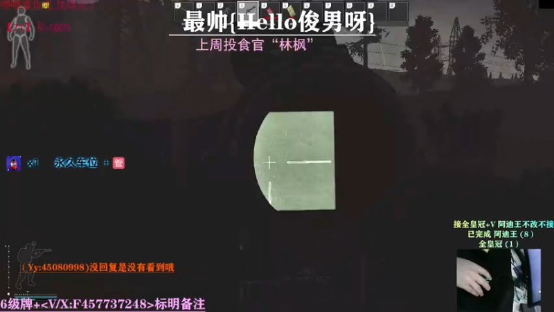 【2021-10-07 16点场】兮枫ovo：【实验室】有车位,继续71!!!
