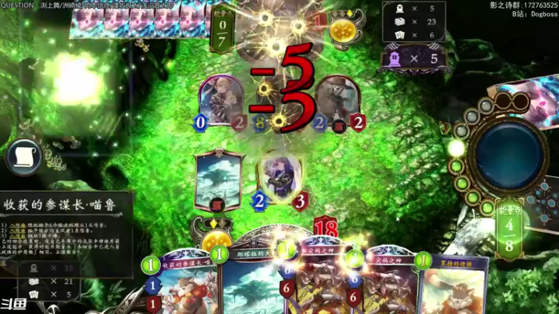 【2021-10-12 21点场】Dogboss：大赛 近期早摸看TI . 826731