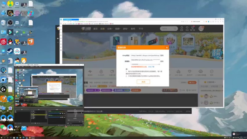 【2021-10-13 18点场】BLUE呀丶：8点五排法拉利劳斯莱斯