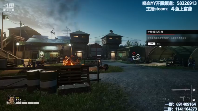 【2021-10-13 09点场】上官葑：喋血复仇  有问必答