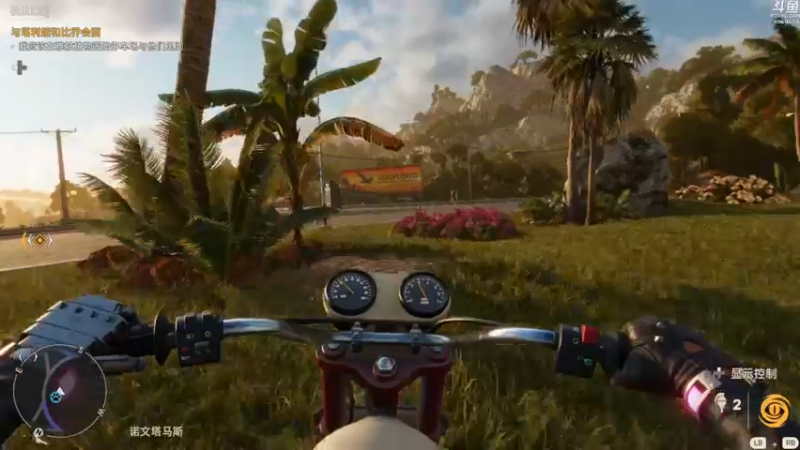 【2021-10-12 22点场】神隐的直播间：神隐：孤岛惊魂6