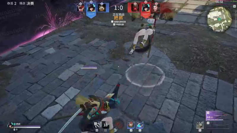 【2021-10-12 16点场】三酒OuO：斗鱼牢模^^