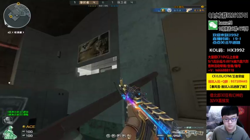 【2021-10-12 20点场】CF暴风雪：要努力，决心往前冲！