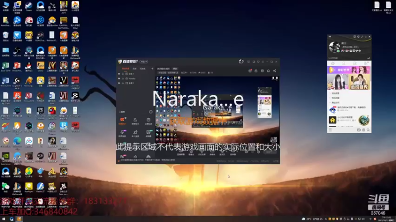 【2021-10-13 15点场】南云霁丶：休闲娱乐娱乐