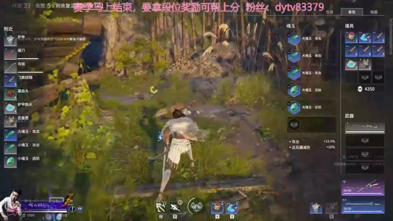 【2021-10-13 16点场】高冷知性暖心囧：平推一切，无人可挡
