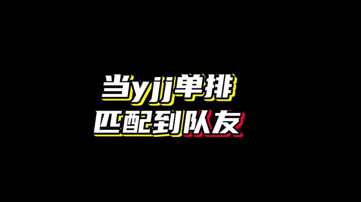 翻译翻译，什么叫霸道