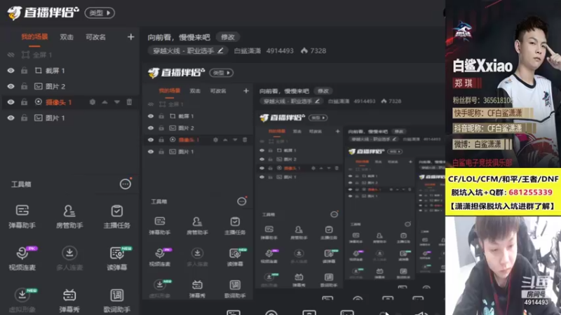 【2021-10-12 13点场】白鲨潇潇：向前看，慢慢来吧
