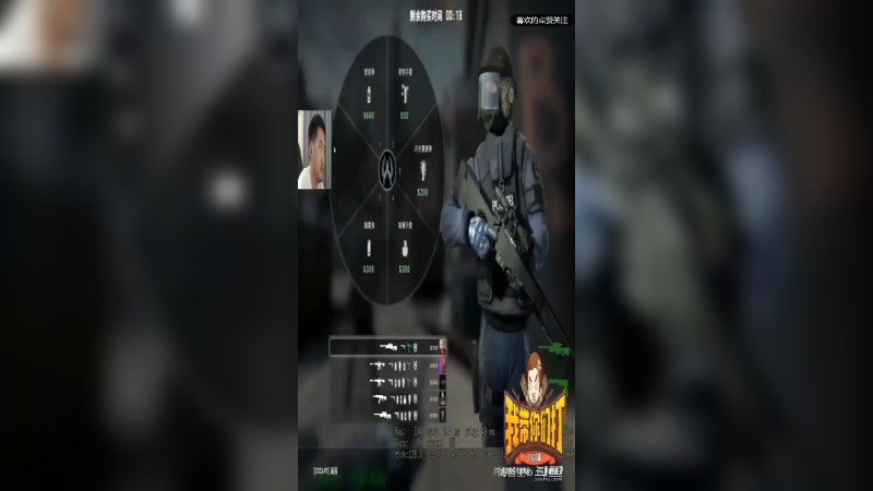 Big茄子直播日常 (1)