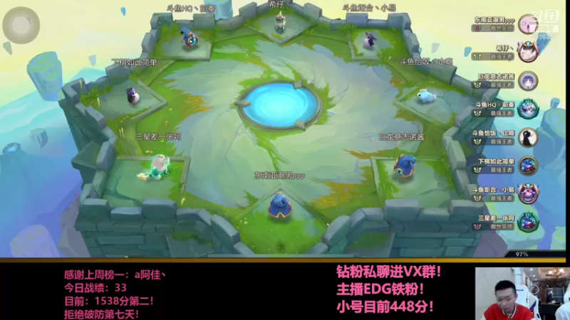 【2021-10-12 23点场】NB丶条皮兄弟：小皮：1497开冲！