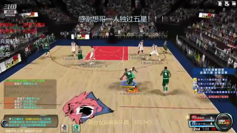 【2021-10-11 20点场】小神siroka：感谢想哥一人过五星！！！