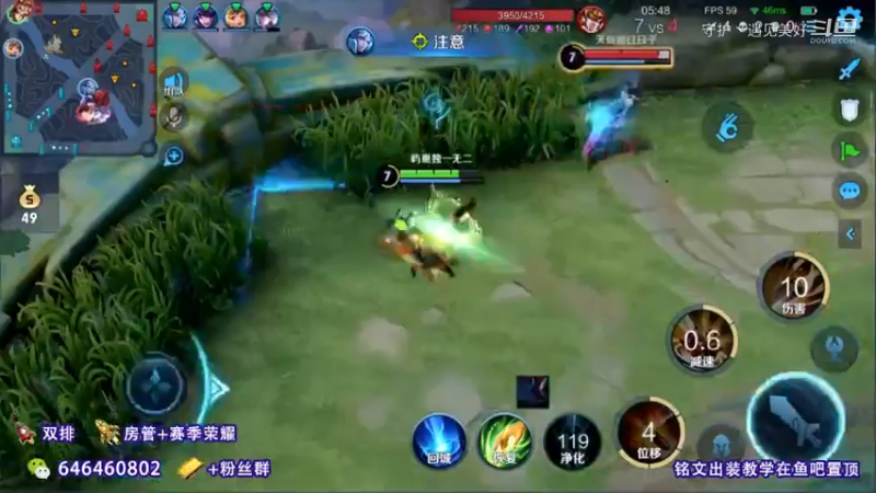一塔换一塔还是不亏