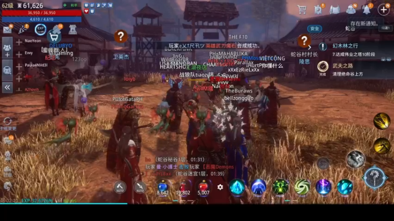 【2021-10-13 02点场】战狼队条子锅锅：传奇4国际亚服，娱乐主播！