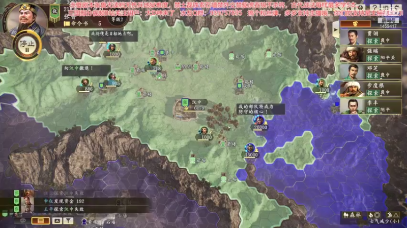 【2021-10-12 02点场】D神丶：赤壁小鲁抗无伤兵无读档地狱难！