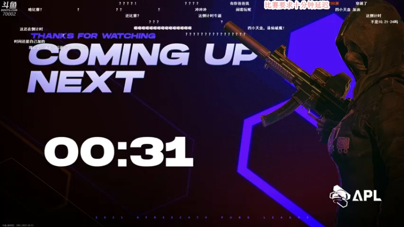 【2021-10-13 17点场】蓝战非OvO：今天比赛冲！！！！