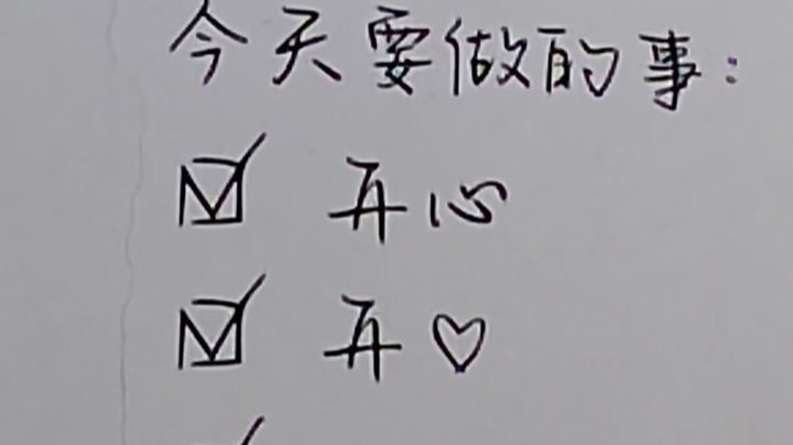 感谢妖精大哥