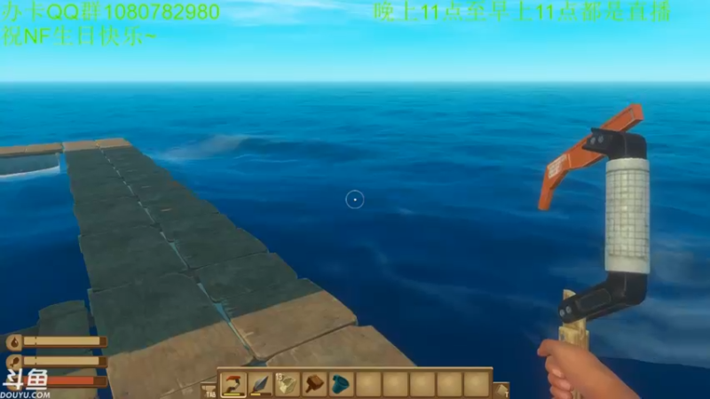 【2021-10-13 02点场】咸鱼超人小D：高能游戏停不下来~