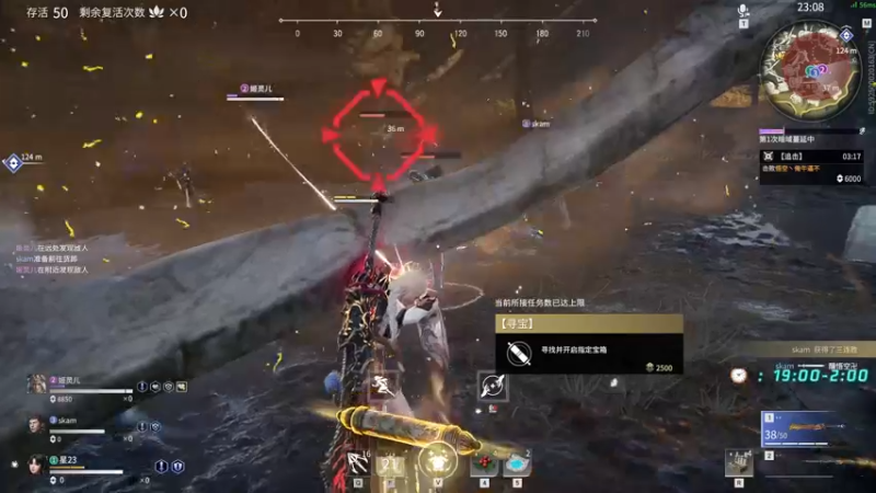 【2021-10-12 21点场】星星弟弟ovo：伪坠日准备冲伪修罗啦！