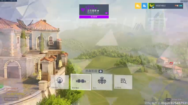 【2021-10-10 11点场】K118吗：有人在秀 有人在落泪