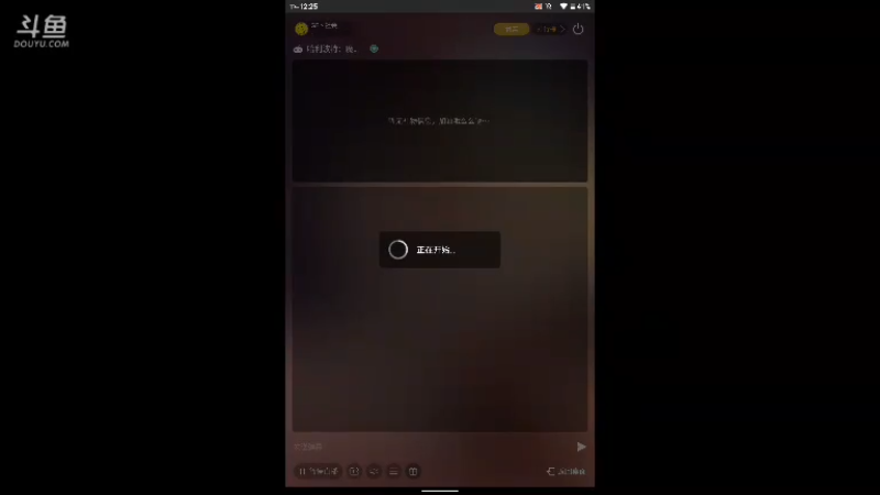 【2021-10-13 12点场】GF丶社会硬茬子：防守进攻啥不行，送出第一名