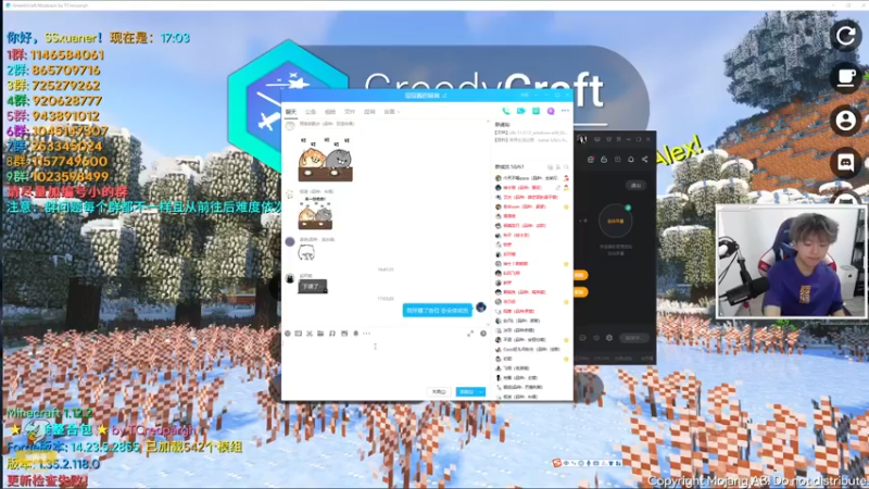 【2021-10-12 17点场】丨绅士瑄丨：【绅士瑄】专家模式贪婪挑战