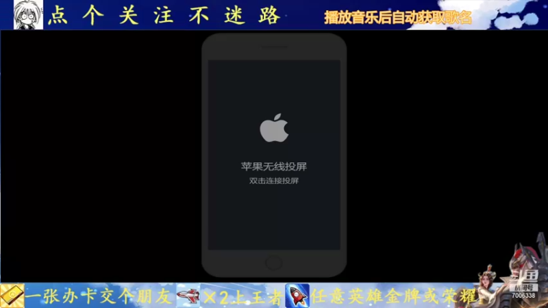 【2021-10-13 13点场】剑心小哥：干将专场冲冲冲