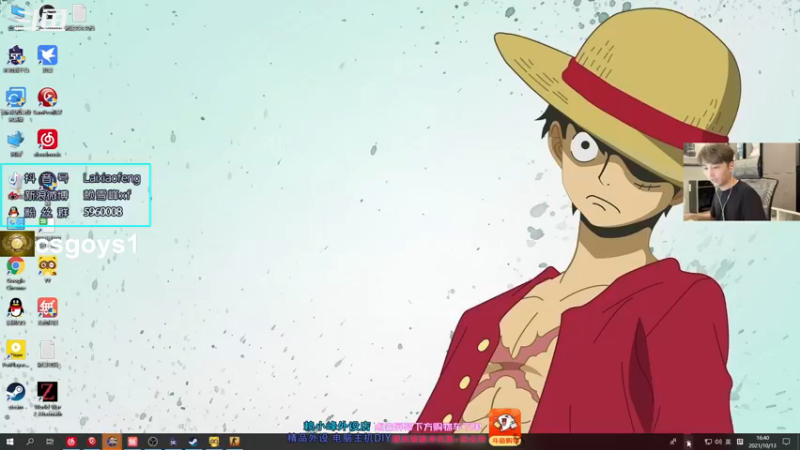 【2021-10-13 16点场】赖小峰：【赖小峰】LVG VS G2